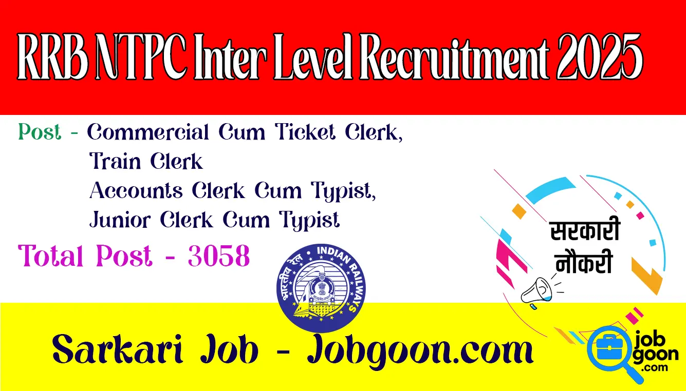 RRB NTPC INTER LEVEL
