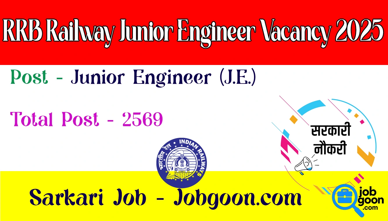 Railway Junior Engineer Vacancy