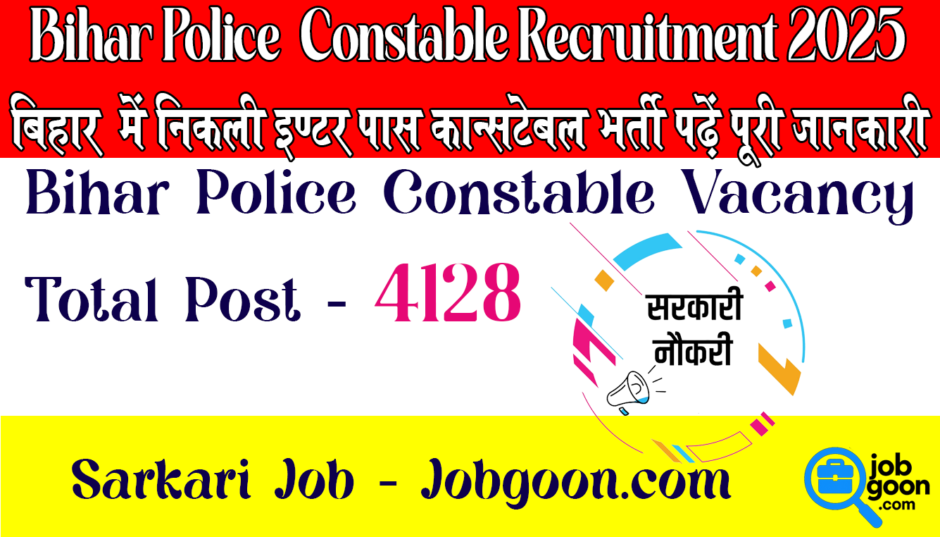 Bihar Police CSBC Constable Recruitment bihar police constable result 2025 bihar police constable result 2024 bihar police constable csbc bihar police constable bihar police constable syllabus csbc bihar police constable result 2024 bihar police constable vacancy 2025 bihar police constable salary bihar police constable exam date 2025 csbc bihar police constable result csbc bihar police constable admit card csbc bihar police constable exam city bihar police constable syllabus 2025 bihar police constable admit card 2025 bihar police constable admit card bihar police constable cut off 2024 bihar police constable previous year question bihar police constable cut off 2025 bihar police constable age limit bihar police constable height