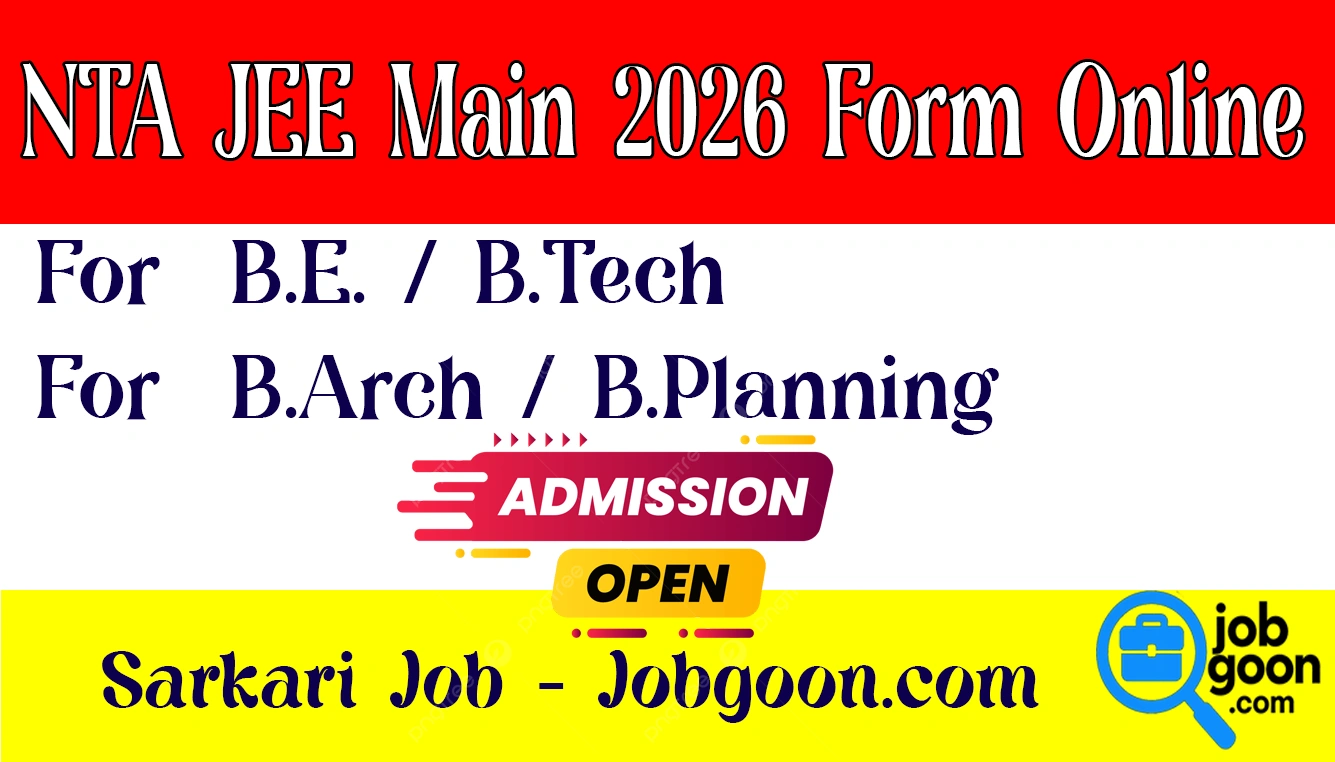 NTA JEE Main 2026 Registration