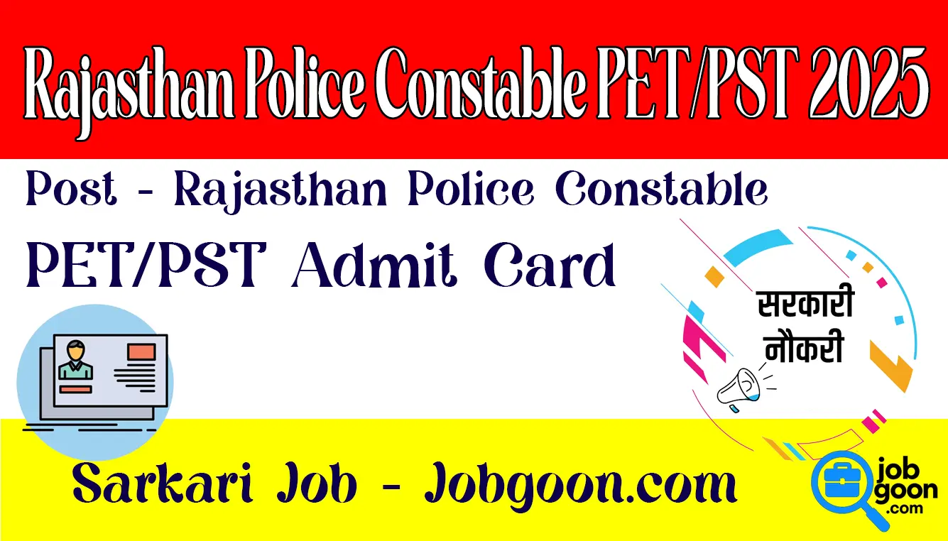 Rajasthan Police Constable PET
